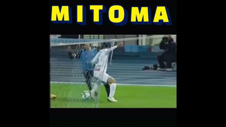 #football #サッカー #mitoma #三苫薫 #kaoru #2023 #ドリブル #三苫無双