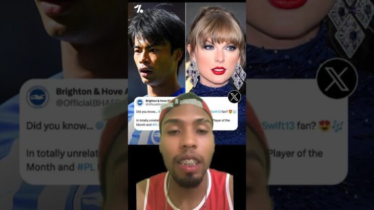 A TAYLOR SWIFT VAI AJUDAR O MITOMA?