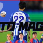 【木曜配信】三笘FPにCLガチャまで登場!? タレントポイント延長きたね【eFootball2024】