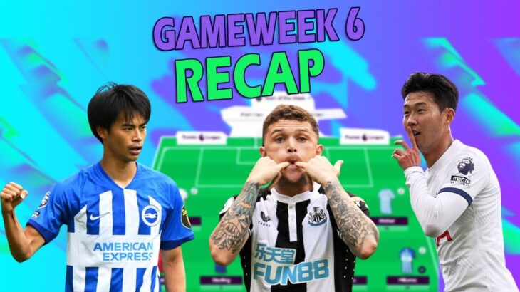 FPL GWK 6 – Results & RECAP Trippier Mitoma Son [Fantasy Premier League Tips 23/24]