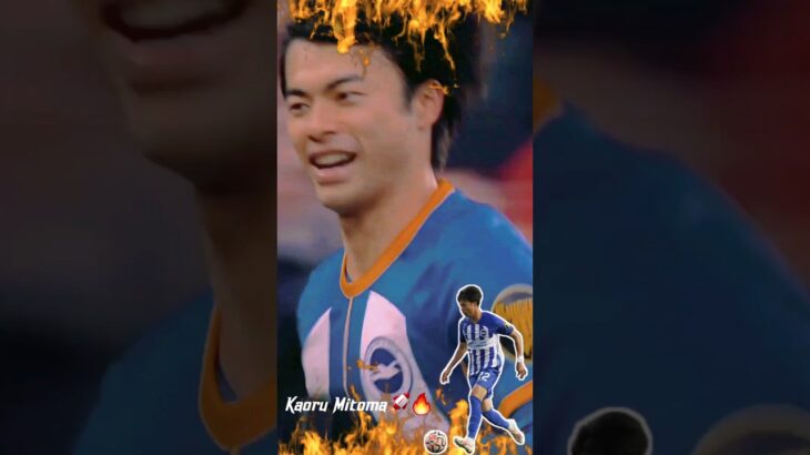 Goll Kaoru Mitoma🚀🔥