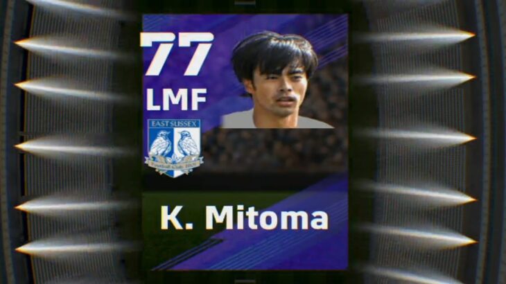 How to get  k.mitoma in efootball #efootball #k.mitoma