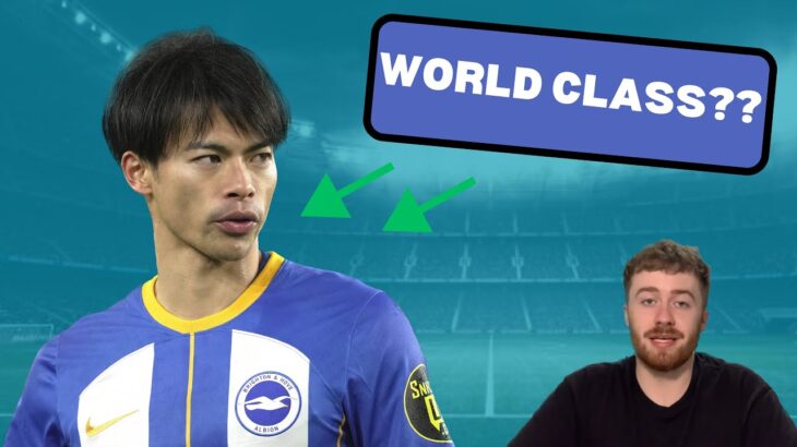 IS KAORU MITOMA WORLD CLASS!??