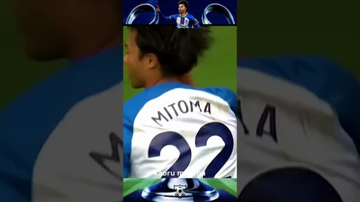 KAORU MITOMA BEST PLAYER FROM JAPAN  #shortvideo #shortindonesia