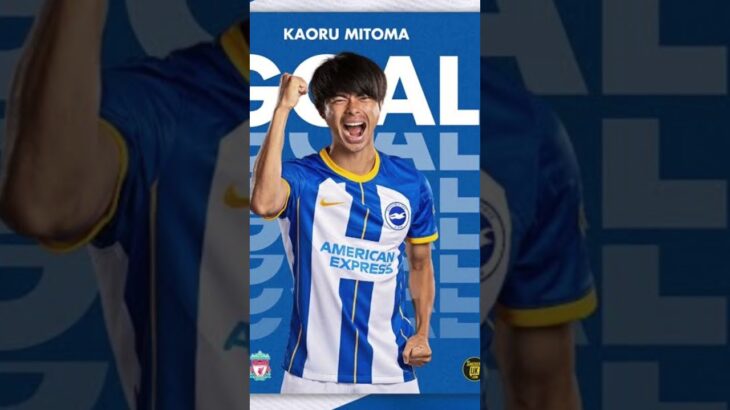 KAORU MITOMA #football #footballplayers