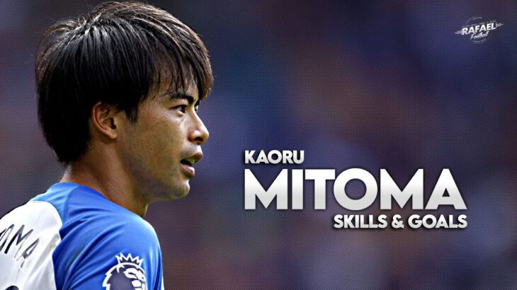 Kaoru Mitoma 2023 – Crazy Skills, Goals & Assists | HD