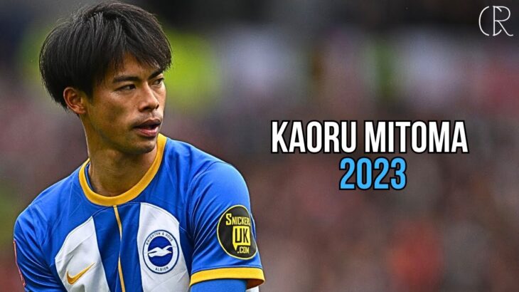 Kaoru Mitoma 2023 – Dribbling Skills, Goals & Assists | HD