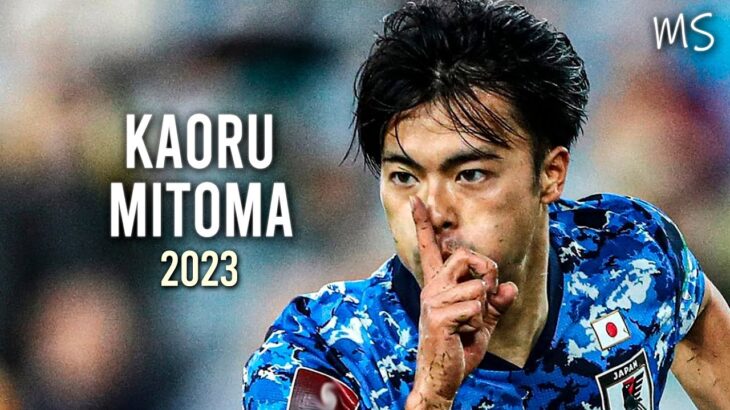 Kaoru Mitoma 2023 – Insane Skills, Goals & Assists – HD