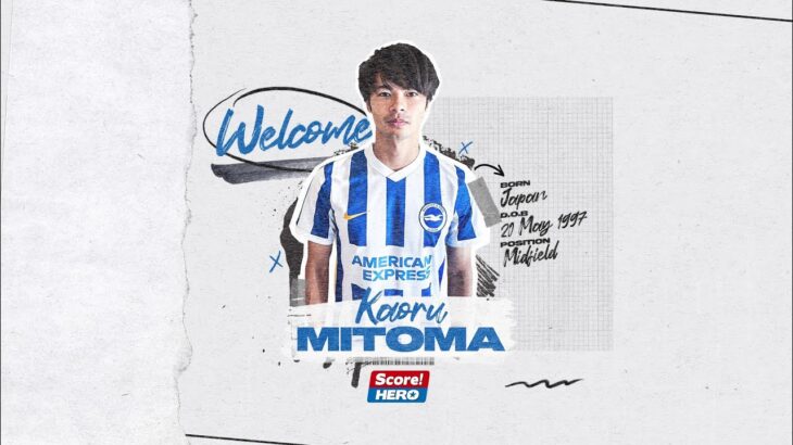 Kaoru Mitoma 🇯🇵 | Best Moments | Hove Albion & Brighton | Emirates FA Cup 2022-23