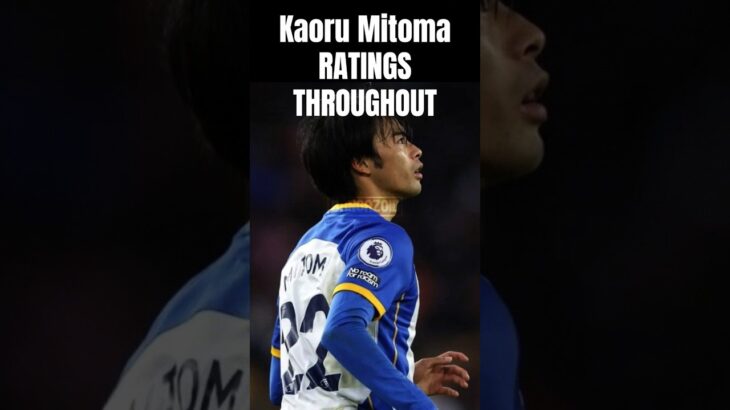 Kaoru Mitoma FIFA RATINGS 🇯🇵 #fifa23 #shorts #mitoma #youtubeshorts