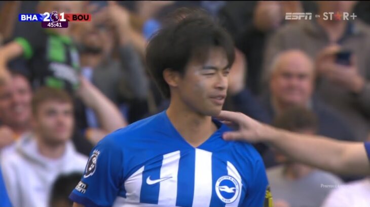 Kaoru Mitoma Goal | Mitoma Hoy | Brighton vs Bournemouth | Highlights | Premier League 2023