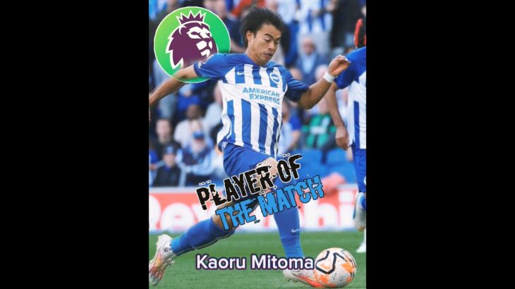 Kaoru Mitoma Jadi Pembeda Saat Brighton vs Bournemouth. #shorts #viral #premierleague