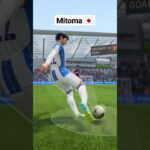 Kaoru Mitoma scores powershot in FIFA 23 #fifa #football #fifa23 #mitoma