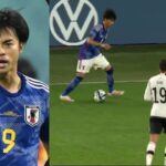 Kaoru Mitoma vs Germany  09/09/23