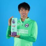 Kaoru Mitoma wins PL Budweiser Goal of the Month August 2023 Award | KIEA Sports+