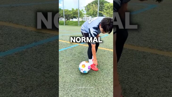 MITOMA ELASTICO SKILL TUTORIAL #tutorial #skills #football