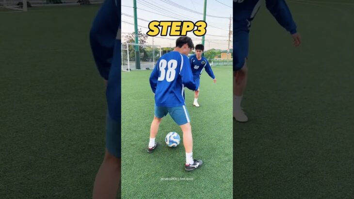 MITOMA SKILL TUTORIAL 🧠💫 #tutorial #skills #football #mitoma