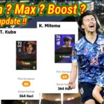Max level K. Mitoma, T. Kubo & T. Minamino standar efootball || efootball 2024 mobile