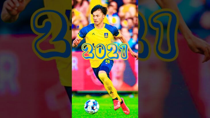 Mitoma Evolution 2020-2023 | #mitoma #evolution #brighton #japan #premierleague #shorts #news #fyp