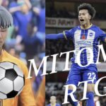 Mitoma RTG | Promotion is in the grasp! | episode 2