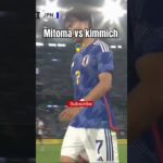 Mitoma destroy kimmich Mentally ! #viral #football #short #shorts