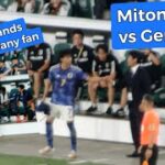 Mitoma substitution vs Germany 三笘薫ドイツvs 日本