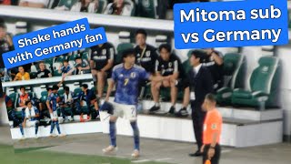 Mitoma substitution vs Germany 三笘薫ドイツvs 日本