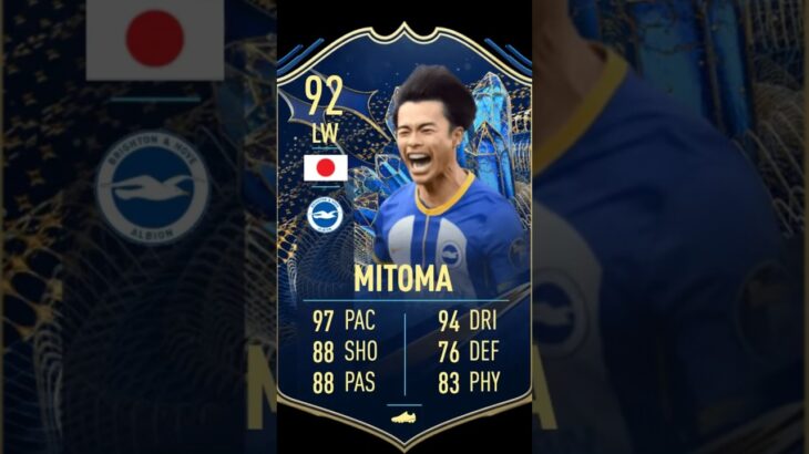 Rate This Player – Mitoma