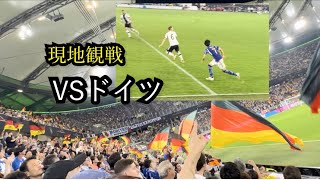 三笘ピッチサイドに感激　日本ドイツ戦