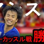 終始ニューカッスルの脅威となった三笘薫！アシストシーンやブライトンの勝因を詳しく解説！