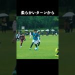 三笘選手みたいになりたい小学生6年生！ #soccer #サッカー #三笘薫 #football