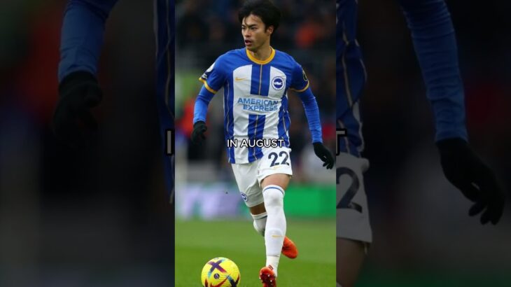 Brighton Gave Kaoru Mitoma A Rental Car 😳⚽️  #shorts #football #soccer