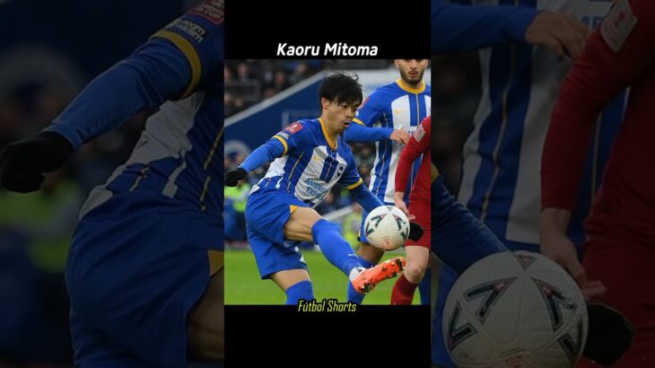 Brighton Kaoru Mitoma Insane Dribbling Skills💯⚽️⚡️