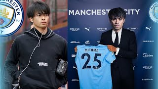 Confirmed ✅ Kaoru Mitoma Accept Pep Guardiola Offer 🔥 Manchester City Recruit Asian Star