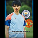 Duo Manchester Inginkan Karou Mitoma. #shorts #viral #ligainggris