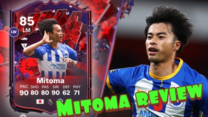 FC 24 | 85 MITOMA TRAILBLAZERS PLAYER REVIEW | THIS IS THE CARD I HAVE BEEN WAITING FOR !! 🇯🇵 🔥