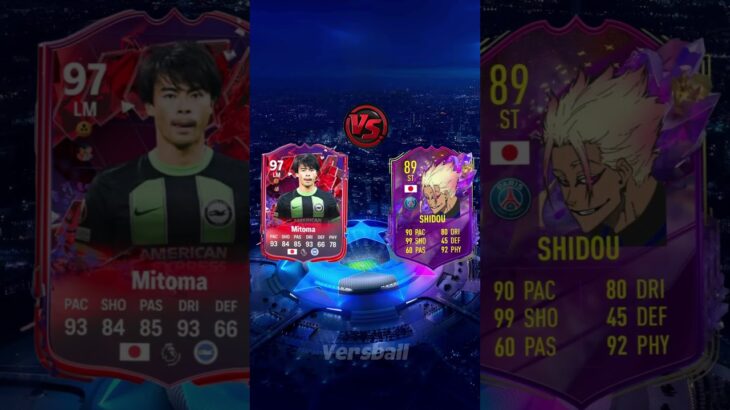 FIFA 23 Kaoru Mitoma vs FIFA 23 Blue Lock 🔥😈#fifamobile #mitoma #bluelock