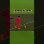 Goal indah Kaoru Mitoma #goals #pemainbola #japan #brighton