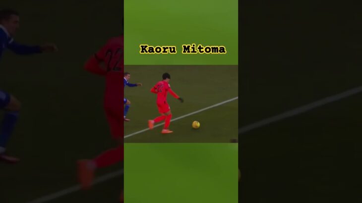 Goal indah Kaoru Mitoma #goals #pemainbola #japan #brighton