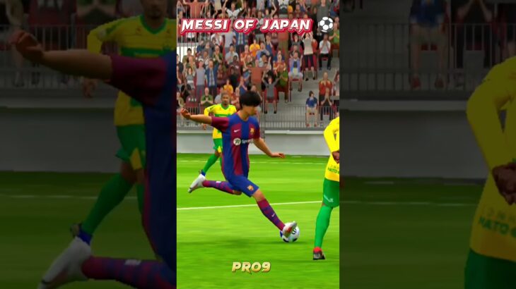 K. Mitoma , Messi of Japan ⚽ #shorts #fifa23 #efootball #fifamobile #eafc24