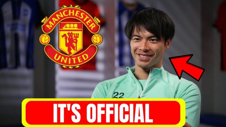 💣 KAORU MITOMA JOINS MANCHESTER UNITED: OFFICIAL ANNOUNCEMENT! 🔴