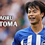 Kaoru Mitoma 2023 – Magical Skills, Assist & Goals | HD