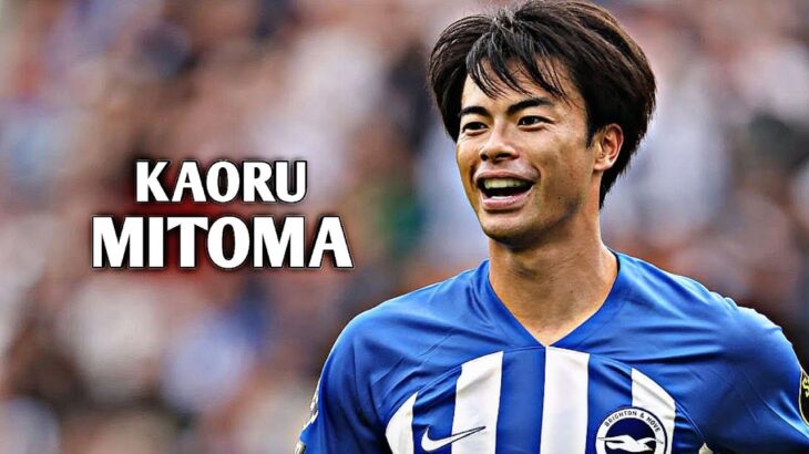 Kaoru Mitoma 2023 – Magical Skills, Assist & Goals | HD