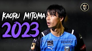 Kaoru Mitoma 2023/2024 – Craziest Skills & Goals  4K HD “Football Media”