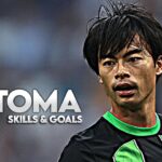 Kaoru Mitoma 2023/2024 – Craziest Skills & Goals – HD