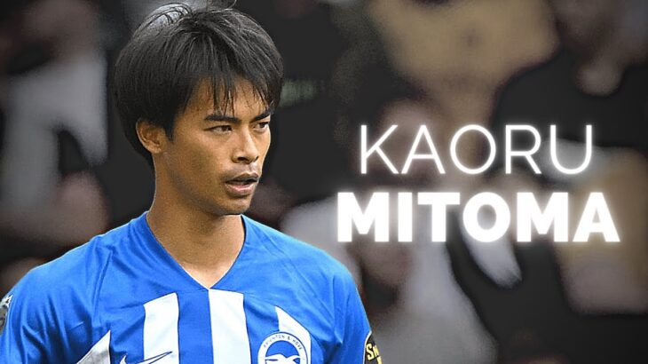Kaoru Mitoma 三笘 薫 Is Unstoppable This Season!