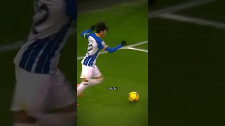 Kaoru Mitoma Skills #kaorumitoma #brightonfc  #football #premierleague #soccer