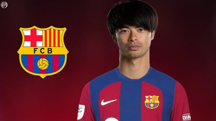 Kaoru Mitoma 三笘 薫 – Welcome to Barcelona? 2023 – Crazy Skills & Goals | HD