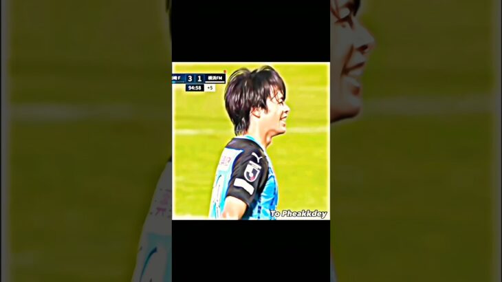 Kaoru Mitoma ⚽🇯🇵🔥#fypシ #football #foryou #japan