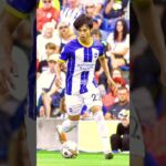 Kaoru Mitoma  speed-up #football #skills